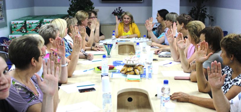 Союз женщин Астраханской области провел отчетно-выборную конференцию