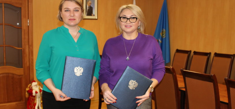 В Астрахани подписано Соглашение о сотрудничестве