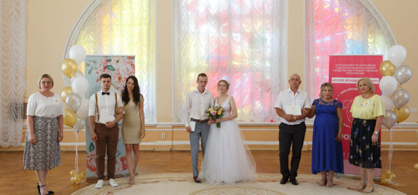 «Большая Астраханская свадьба» состоялась