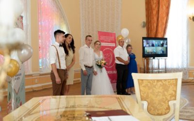 Проект «Большая Астраханская Свадьба»