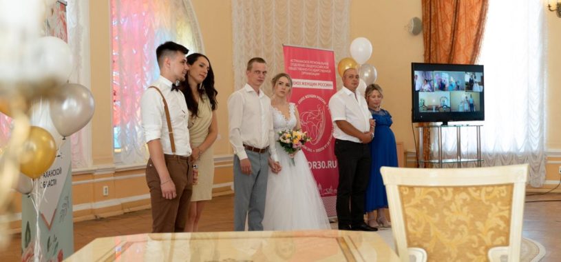 Проект «Большая Астраханская Свадьба»