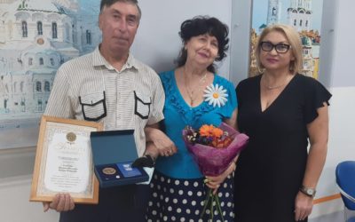 Супружеские пары Ленинского района приняли поздравления с днем семьи, любви и верности