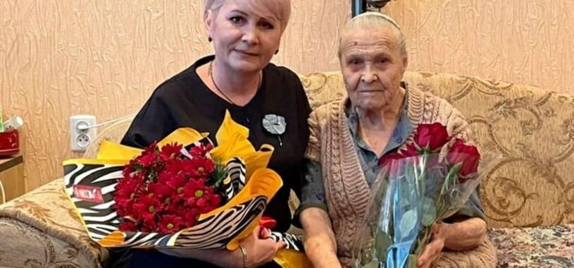 Рожкова Екатерина Александровна отмечает 100-летний юбилей!