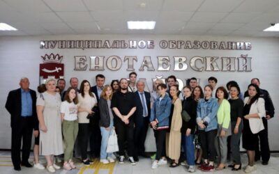 В Енотаевском районе стартовал проект стажировки для студентов