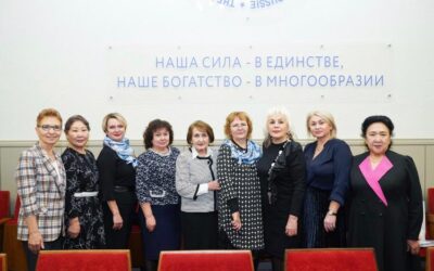 Председатель регионального отделения приняла участие в итоговой конференции Москве