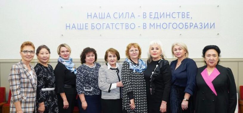 Председатель регионального отделения приняла участие в итоговой конференции Москве