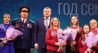 Торжественное открытие Года семьи в Астраханской области